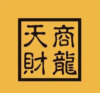 天财兼职手机版缩略图