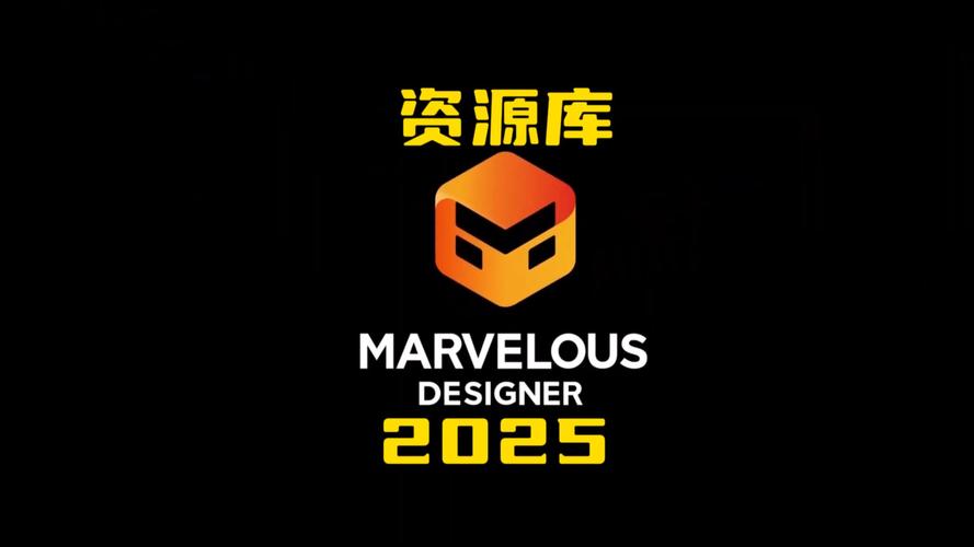 2025福利仓库配置接口