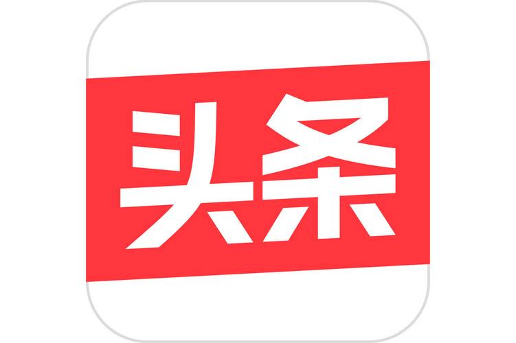 火脉头条攻略大全截图