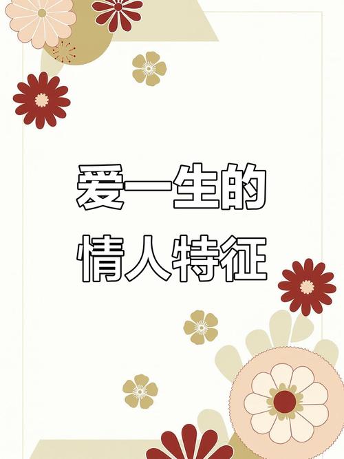 情侣高清壁纸中文最新版