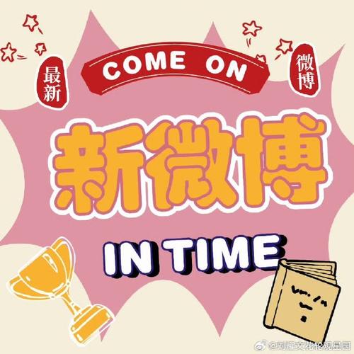 百万人生红包无限阅读图标