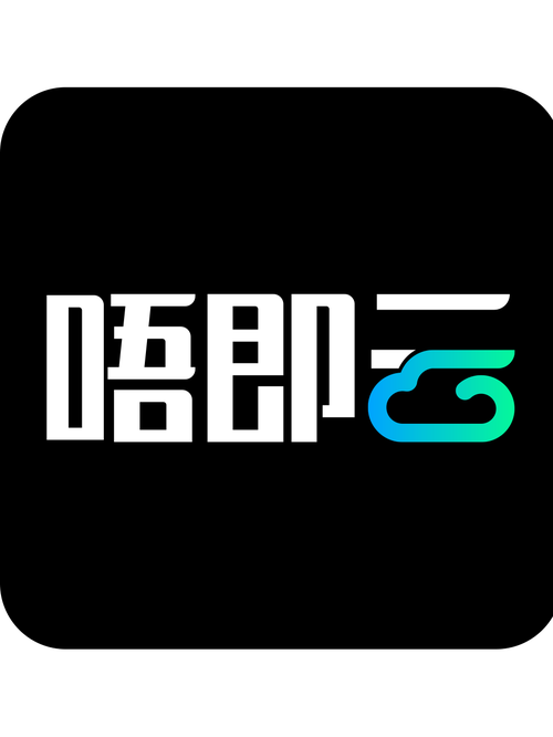 啪啦云打字录入平台官网版