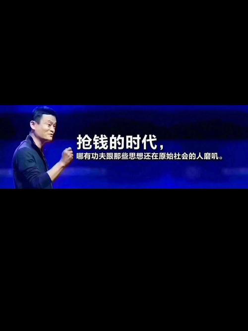 在这个抢钱的时代电子版截图