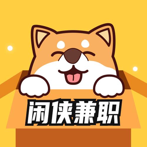 闲侠赚兼职轻量版