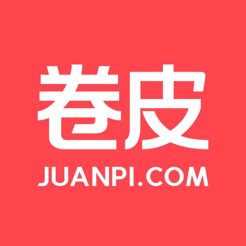 兼职卷皮截图
