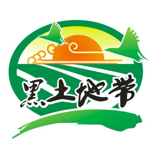 552448jm黑土