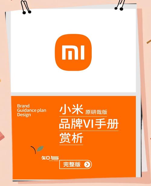 小米运动(计步赚钱)解锁全部书源