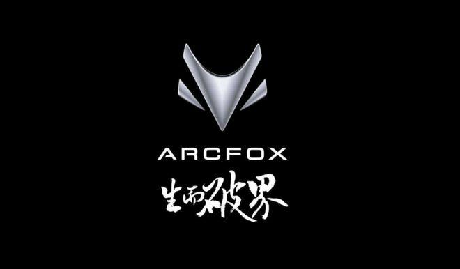 极狐模拟器安卓豪华版图标