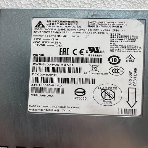 atiradeonhd5400兑换码