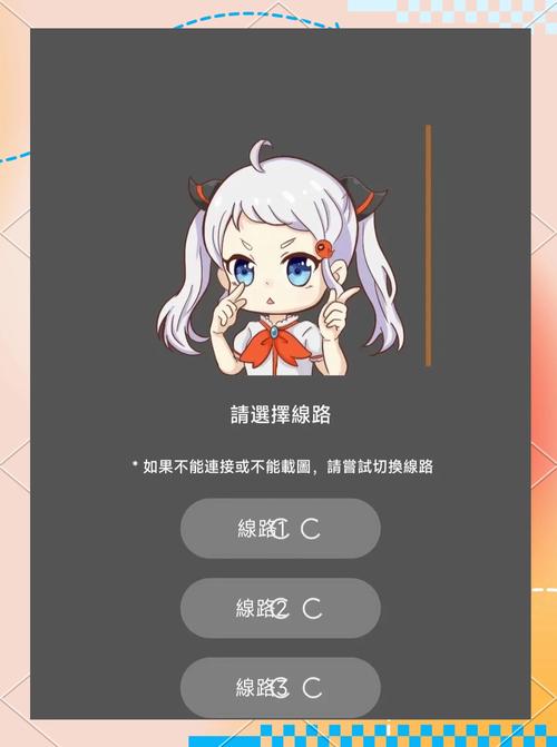 禁满天堂app轻量版