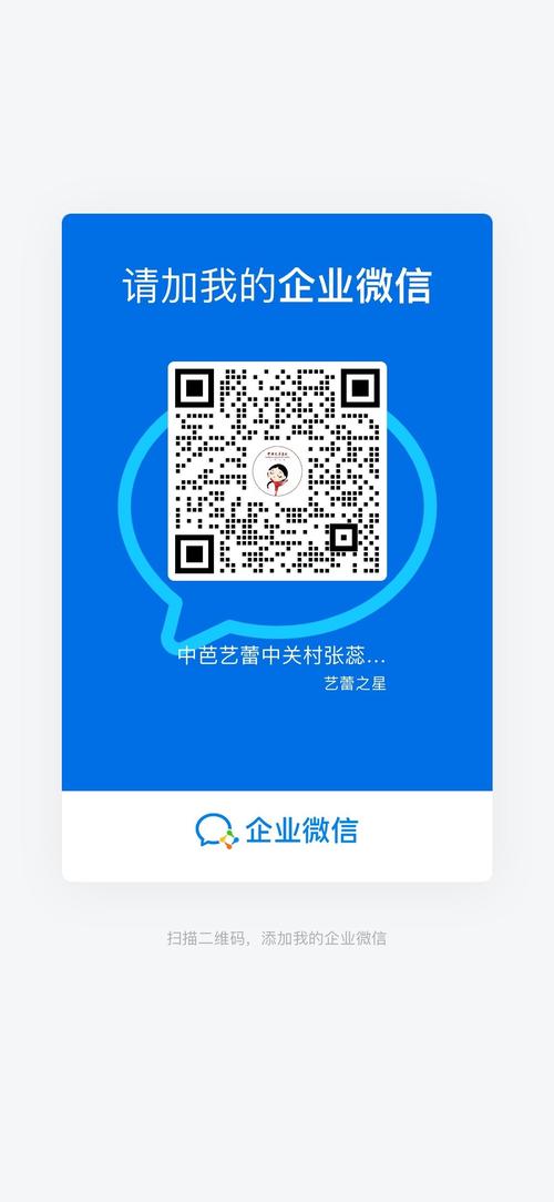 主播的激活码都是从哪儿来的手机版
