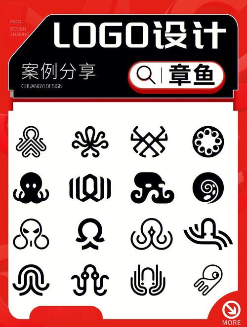 虚拟章鱼最新版安装