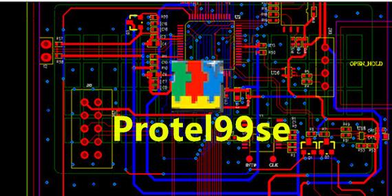 protel99se和proteus无广告安装