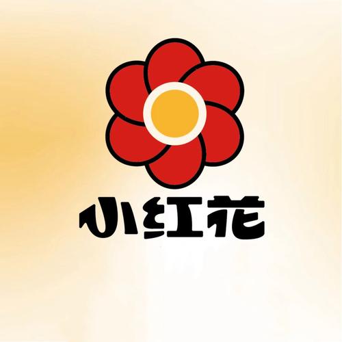 小小花店红包版