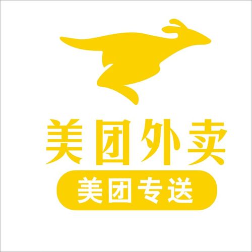 美团外卖跑腿缩略图
