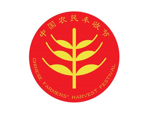 丰收农场官方正版