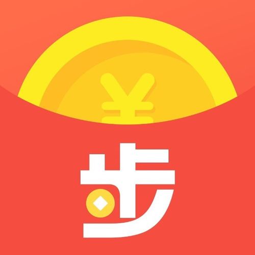 步叮(试玩赚钱)截图