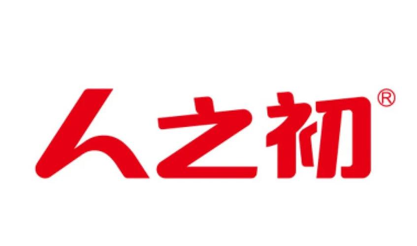人职初极速版