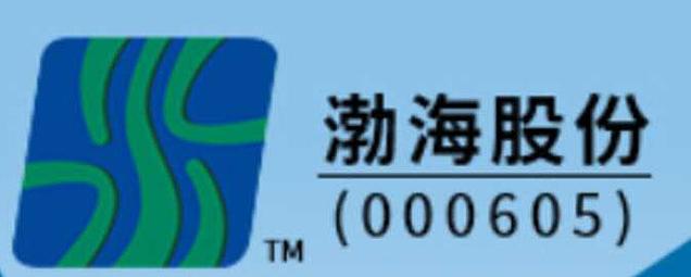 渤海大智慧手机版正式版截图