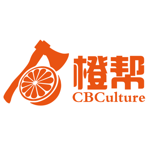 橘橘兼职