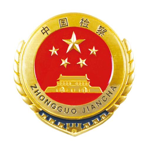 黄油入境检察官修改版无限次数