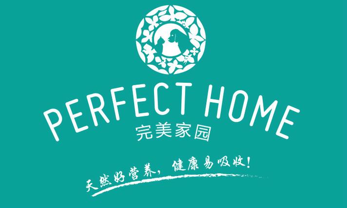 完美家园截图