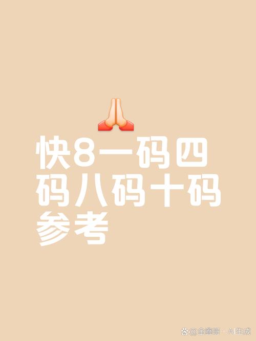 汤姆官网温馨提示十八岁去广告破解版升级截图
