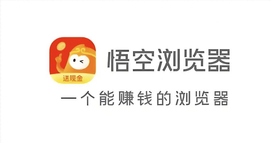 自推宝(推广赚钱)