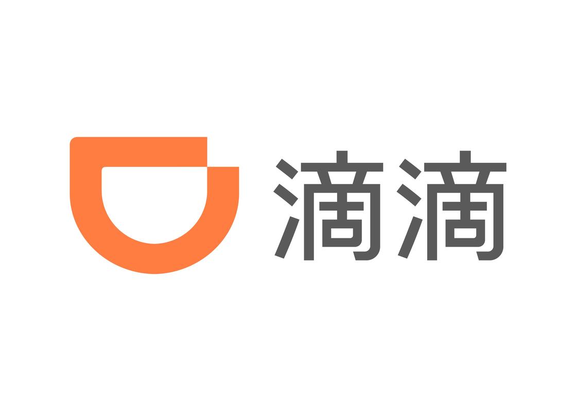 滴滴司机端5.1.30