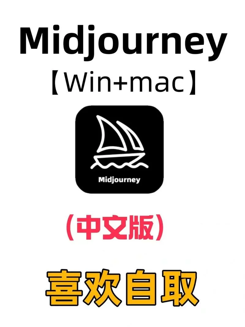 模组下载器(中文版)