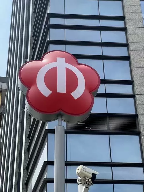 南京麒麟地铁规划图标