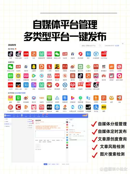 E站云端收藏怎么变本地收藏截图