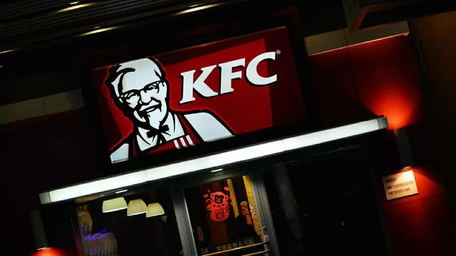 KFC客服电话95066人工怎么打缩略图