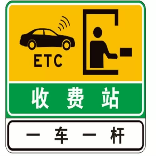 达量降速后收费吗