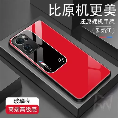 oppo闪电红色要警惕什么