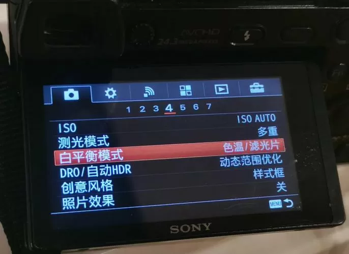 索尼相机显示屏设置