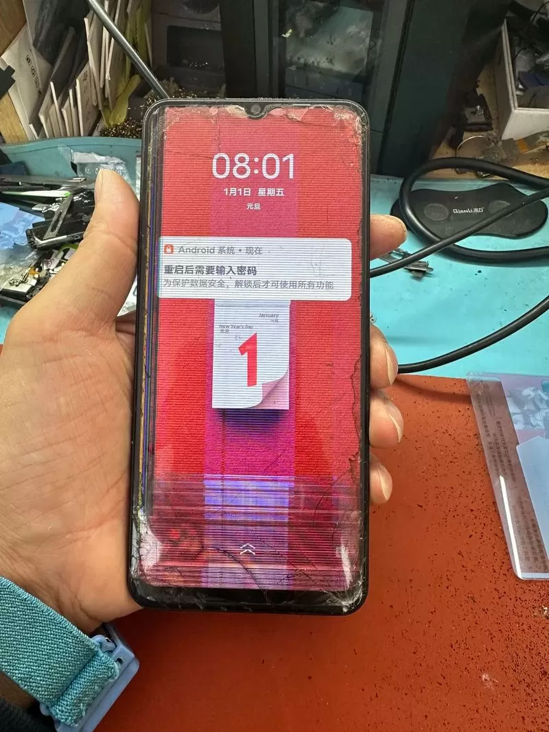 vivo手机系统损坏怎么修复