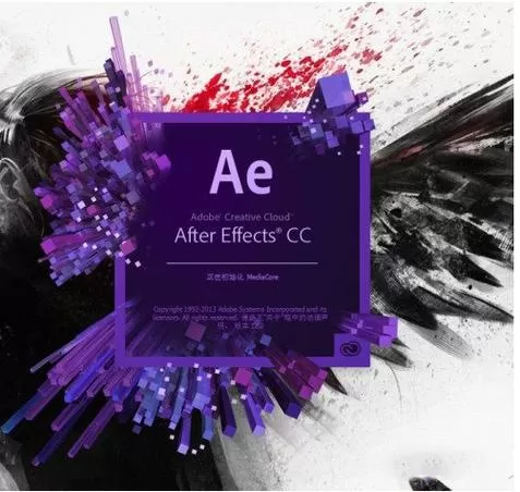 aecs6英文版改中文版