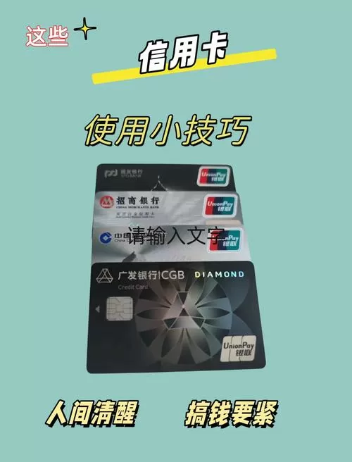 华为实名认证怎么还要银行卡截图
