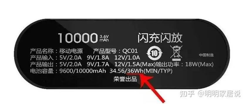 充电器可以长期插着不拔吗