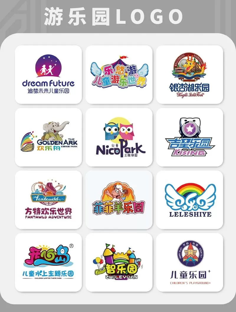 下载水上乐园模拟器缩略图