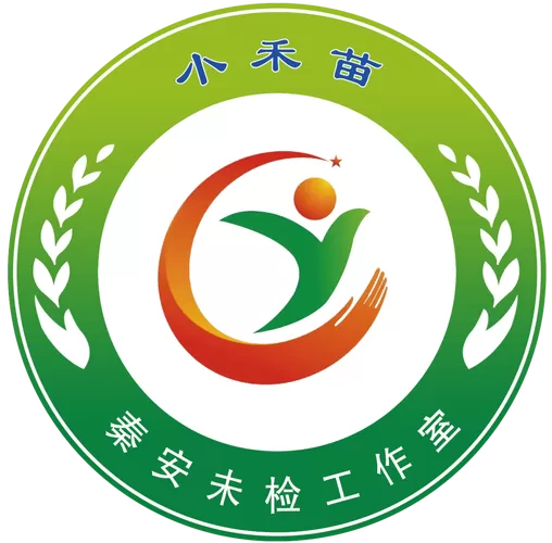 喵禾苗苗图标