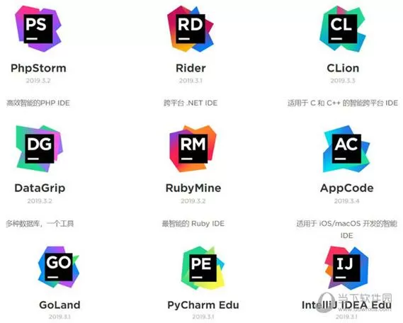 JetBrains IDEA 2020最新安装教程