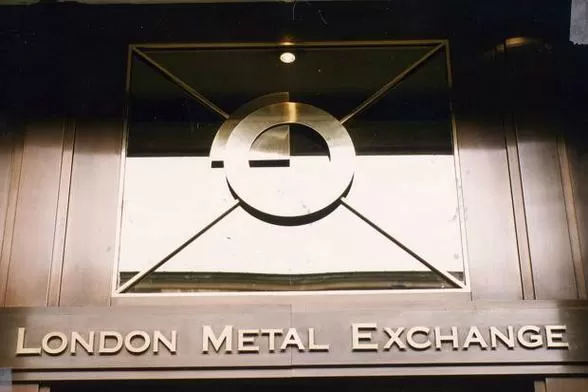 metal archives