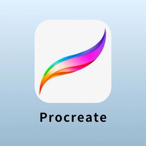 procreate华为版