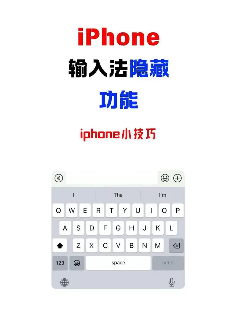 打字屏幕变小怎么恢复