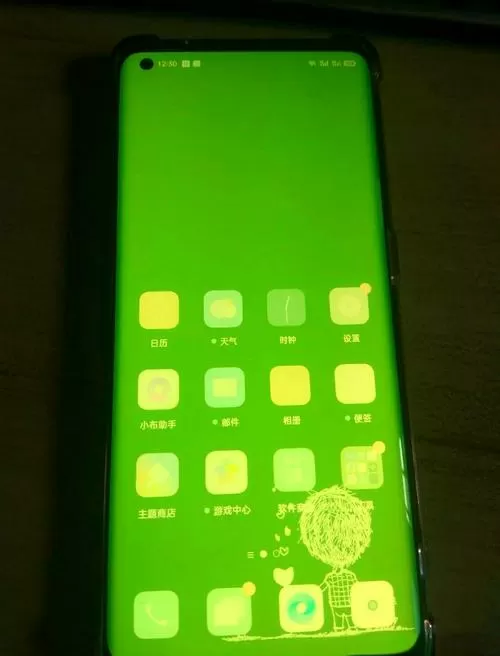 oppo手机屏幕绿色线方框条解决