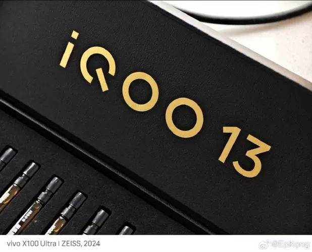 iqoo禁止跳转第三方软件