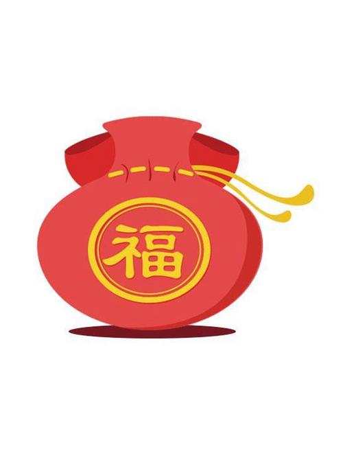 福袋口令截图