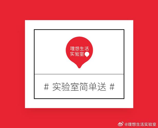 实验室攻略三个女主角